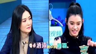 最新唐艺八卦爆料新闻,揭秘明星幕后故事，最新爆料引热议