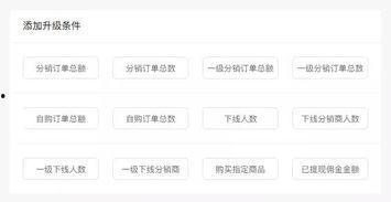 时空商城最新爆料是真的吗,真实性揭秘，真相即将揭晓！